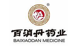 百消丹藥業(yè)